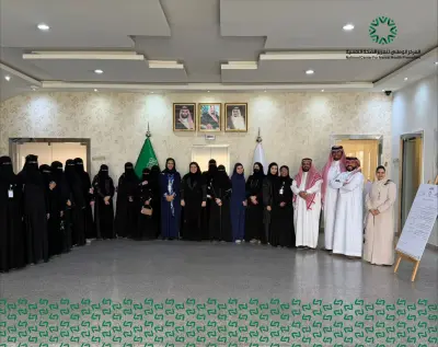 جامعة الملك سعود للعلوم الصحية تُنظم زيارة لوفد طلابي إلى المركز الوطني لتعزيز الصحة النفسية