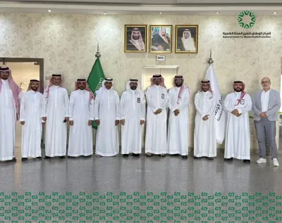 المركز الوطني لتعزيز الصحة النفسية يستضيف الجمعية السعودية للطب النفسي للتباحث عن  أوجه التعاون