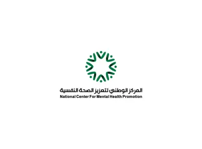 المركز يطلق البرنامج التدريبي الأول  للتعامل مع الضغوط