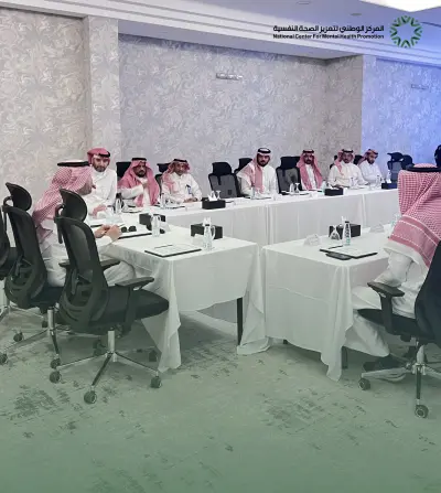 المركز الوطني لتعزيز الصحة النفسية يقيم ورشة عمل حول التطبيقات الرقمية في الصحة النفسية