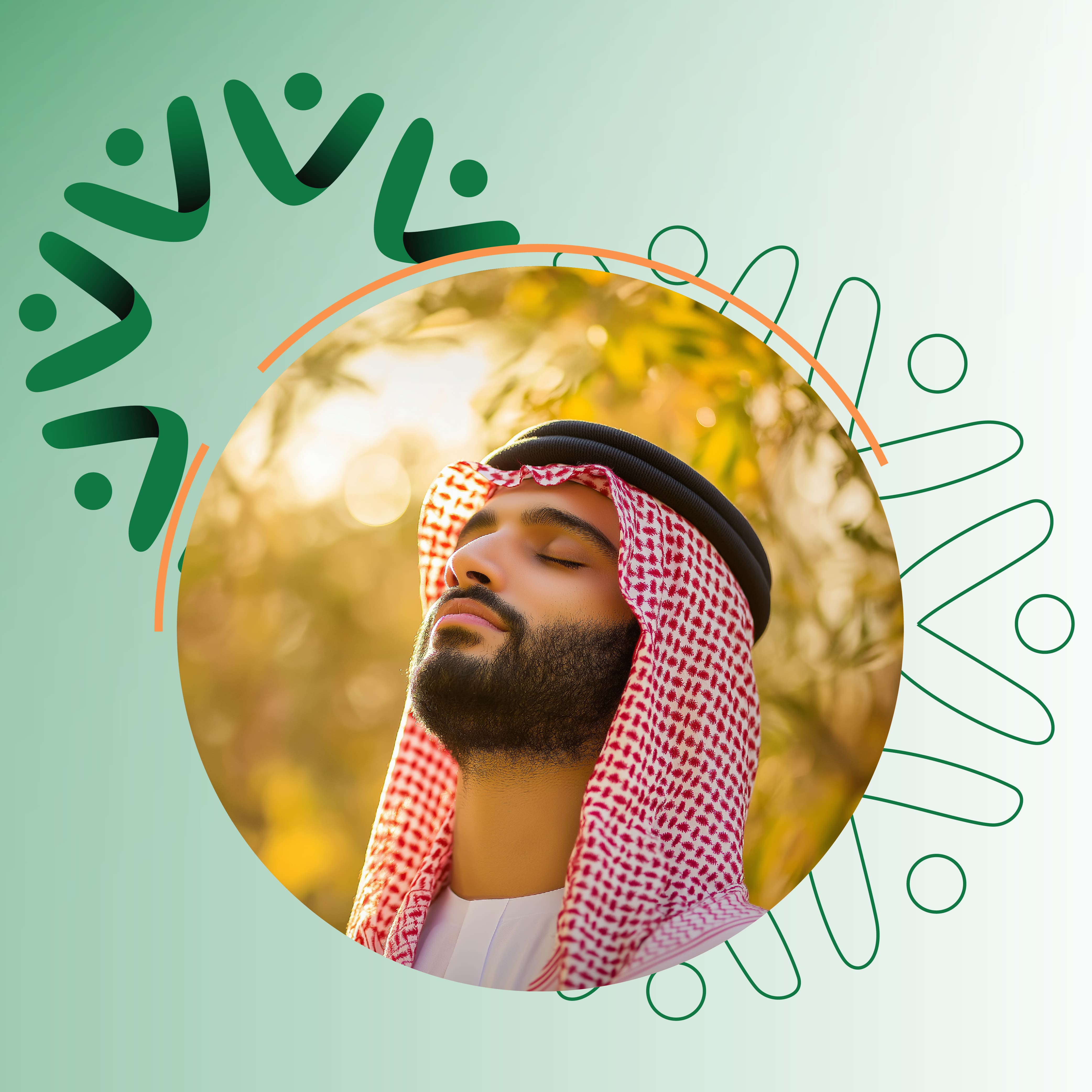 استراتيجيات العناية الذاتية لتعزيز الصحة النفسية