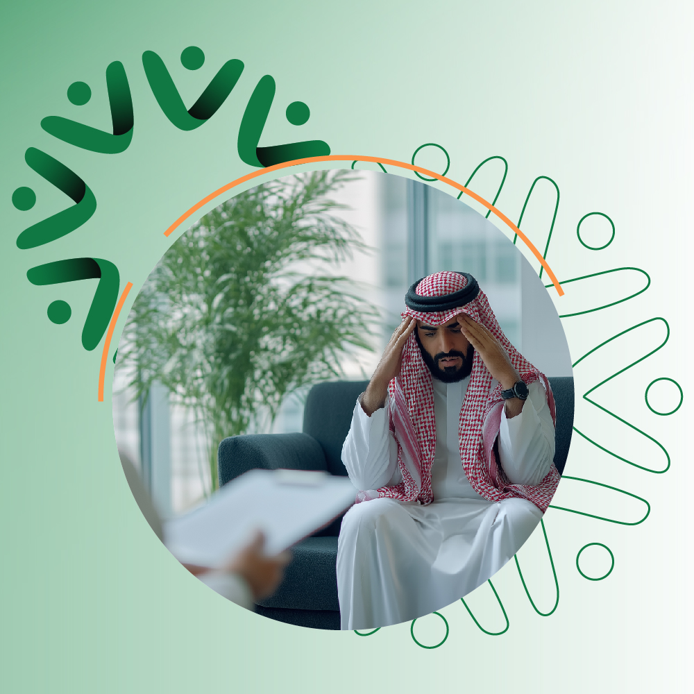 دليلك لفهم العلاج النفسي: كيف يعمل ومتى تبدأ؟