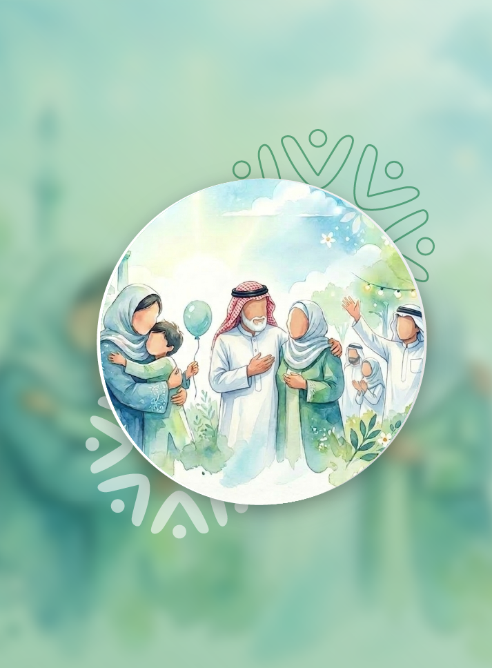 يُعدّ عيد الفطر مناسبة اجتماعية وروحية ينتظرها المسلمون سنويًا، لما تحمله من مشاعر الفرح والامتنان