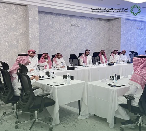 أقام المركز الوطني لتعزيز الصحة النفسية يوم الثلاثاء
