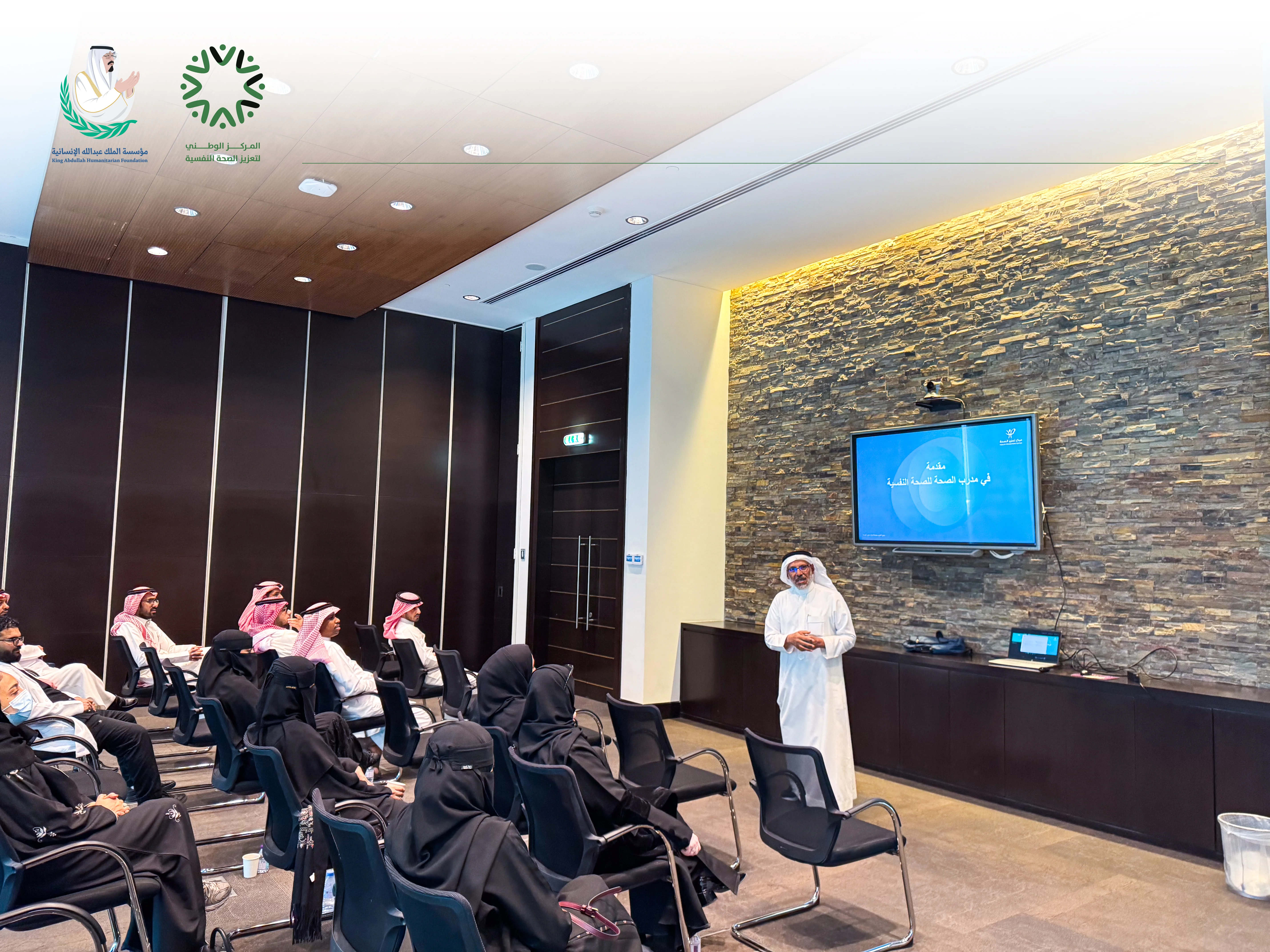 دورة  “المدرب الصحي في مجال الصحة النفسية”